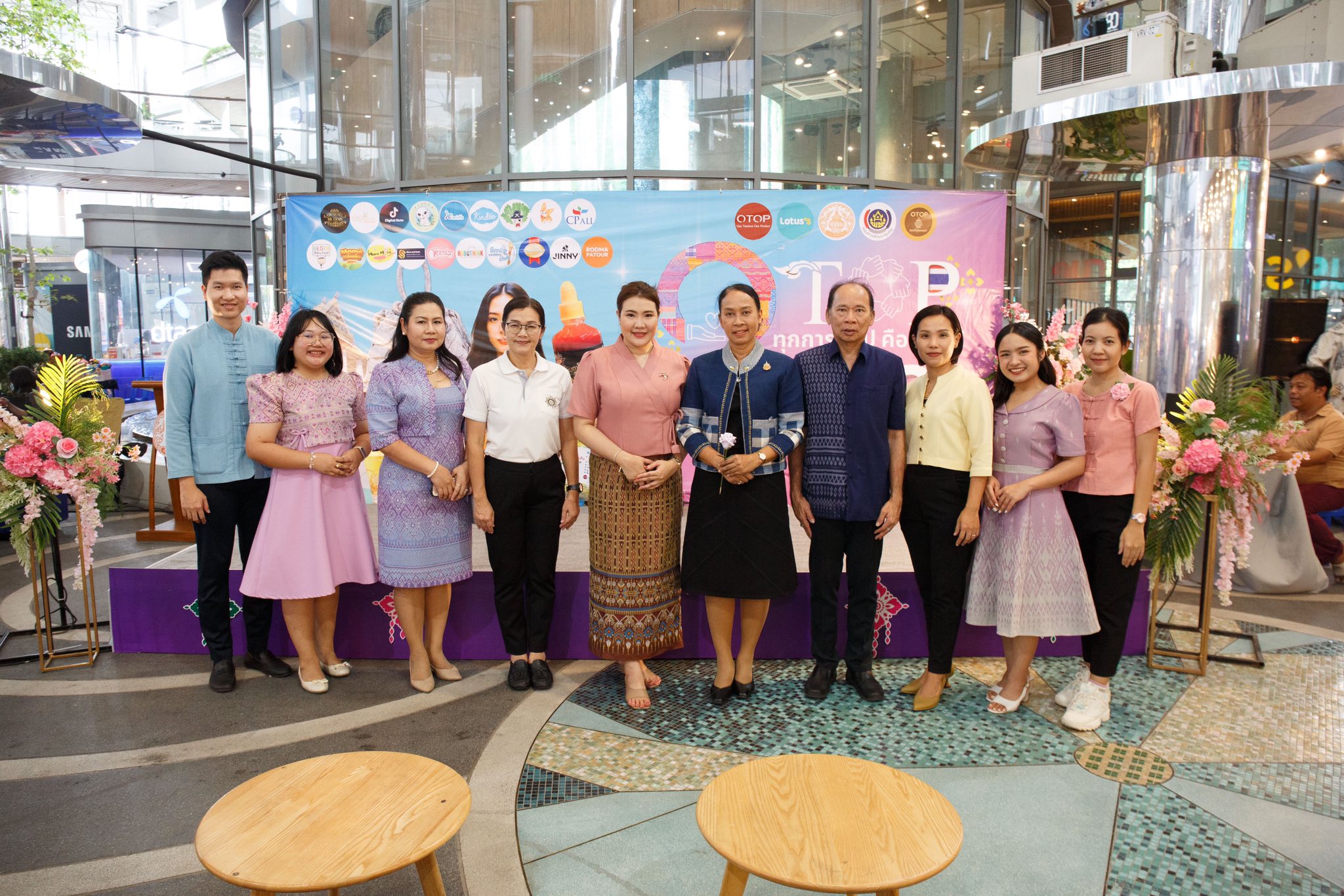 สพอ.เมืองนนทบุรีร่วมพิธีเปิดงาน “OTOP ทุกการช้อป คือการให้”