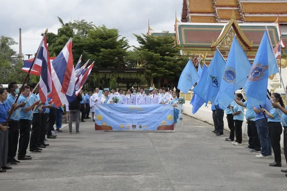 สำนักงานพัฒนาชุมชนอำเภอเมืองนนทบุรี ร่วมพิธีมอบเงินพระราชทานขวัญถุงกองทุนแม่ของแผ่นดิน ประจำปี พ.ศ. 2568