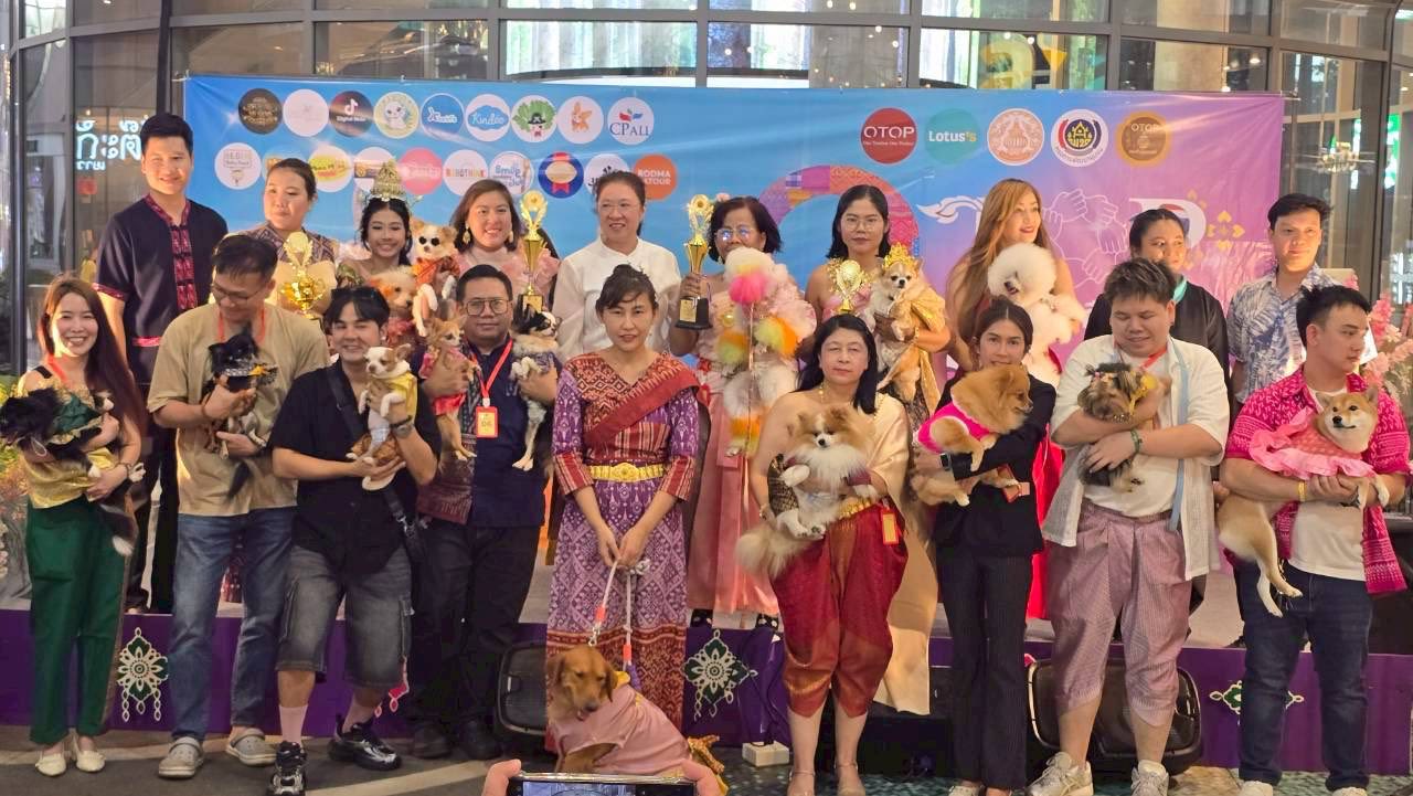สพอ.เมืองนนทบุรีเข้าร่วมกิจกรรมเปิดเวิร์กชอปและกิจกรรมDog Thai Runway ที่งาน “OTOP ทุกการช้อป คือการให้” 