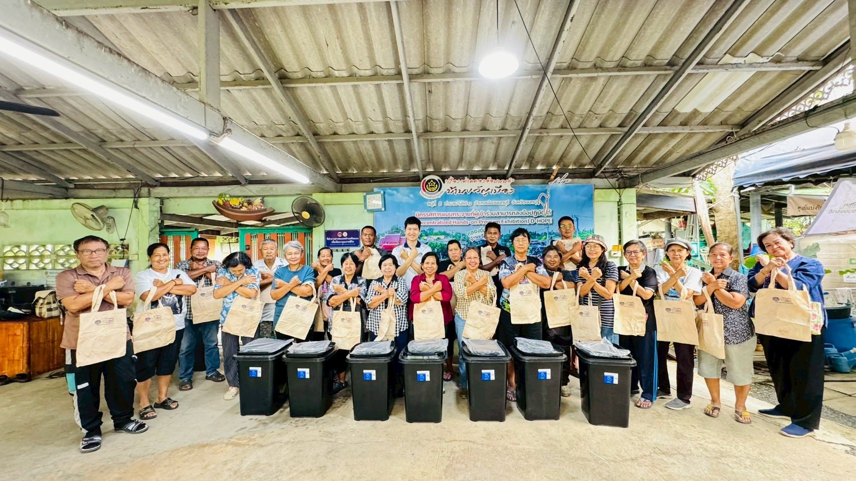 📣📣สำนักงานพัฒนาชุมชนอำเภอเมืองนนทบุรีส่งเสริมการมีส่วนร่วมของผู้แทนภาคประชาชนในการต่อต้านการทุจริตและประพฤติมิชอบ        