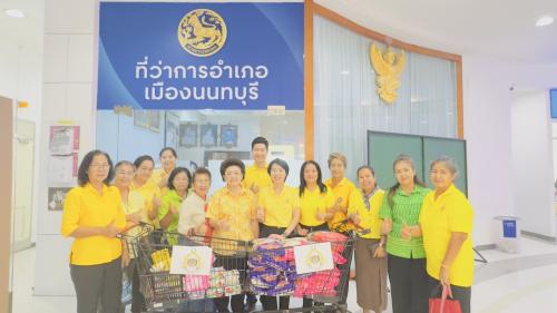 กพสอ.เมืองนนทบุรี ร่วมส่งของช่วยเหลือผู้ประสบภัยชายแดนไทย-กัมพูชา