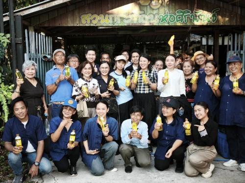 สพอ.เมืองนนทบุรี ขับเคลื่อนกิจกรรมสร้างความมั่นคงทางอาหาร "Quick Win" 90 วัน ปรับเปลี่ยนสวนกระท้อนสู่พื้นที่แห่งโอกาส เสริมสร้างเศรษฐกิจฐานรากวิถีพอเพียง “ร่วมกันห่อ ร่วมกันปลูก ร่วมกันสร้าง” 🌿🍲✨